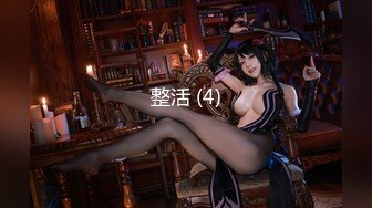 无套居家后入少妇炮友 望加精