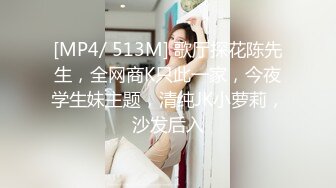 【小马寻花】重金忽悠足疗小姐姐，漂亮大长腿，相约酒店啪啪，美乳翘臀，骚浪可人真尤物