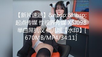 【OnlyFans】台湾骚妻阿姐，韵味骚货美人妻，性爱日常反差VIP订阅，日常性爱，自慰露出裸体艺术写真 38