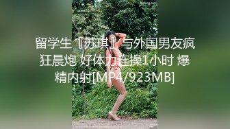 好几个精神小妹全裸摇摆勾引【Gia少女】脱光跳舞诱惑~全裸摇摆勾引~神魂颠倒【47V】 (30)