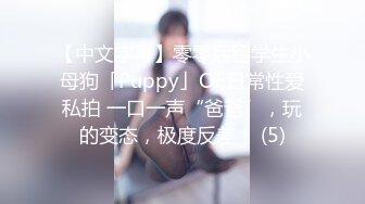 高颜值混血美妖TS艾莉 和老外互吃鸡巴，口硬了被老外无套疯狂抽插，爽死了，看得我硬邦邦！