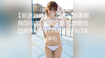 最新2024魔手外购无水正版！美女如云正街大神极限抄底超多气质小姐姐裙内，各种性感内裤骚丁超级养眼 (4)