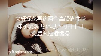 核弹巨乳【38H杯妹妹】超级大奶主播 抖奶 自慰 大尺度啪啪 揉乳玩穴【100v】 (107)