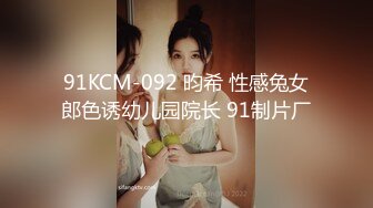 游乐场女厕全景偷拍多位美女的极品小嫩鲍 (4)