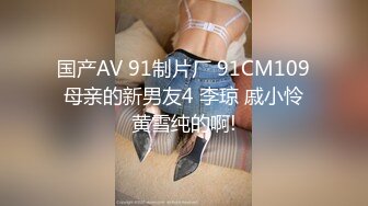 [MP4/ 1.68G]&nbsp;&nbsp;腰细美臀极品尤物！情趣内裤黑丝美腿！69姿势舔屌，主动骑乘猛坐，双腿肩上扛爆操