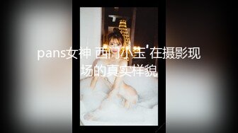 [MP4/500MB]【重磅核弹】顶级大神【looks】最新 超纯学妹 完美露脸