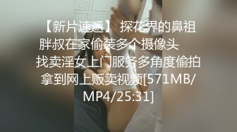 RAS-0351街頭搭訕SEX挑戰癡女口爆馴服