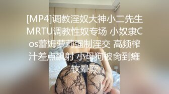 一个假屌让她尽情发挥这JB又舔又插玩的特销魂