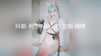 【AI换脸视频】林允儿[Yoona]一人不够 3P来玩