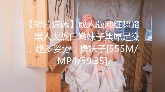 最新流出FC2-PPV无修正系列☀️知性美女小姐姐酒店援交☀️极品无毛一线天粉嫩蜜穴☀️无套中出内射撸点很高