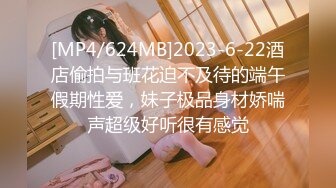 单男后入女友彻底贯穿征服-足浴-细腰-教练-瑜伽