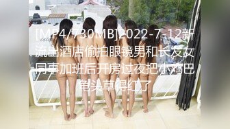 ✿甜美御姐女神✿清纯性感〖小桃〗被操成母狗，极品身材随意玩弄，高颜值完美身材 男人的梦中情人1[IPZZ-117]