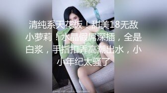 【新片速遞】&nbsp;&nbsp;漂亮黑丝美女吃鸡啪啪 真墨迹快点享受美好时光 人家刚到也不让休息一下 皮肤白皙无毛鲍鱼粉嫩 操完不过瘾 紫薇高潮 [1150MB/MP4/58:20]