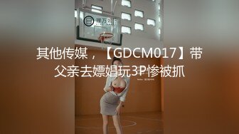 [MP4]约过的外围女 肤白貌美 脱光调情娇喘不断 太警觉 两次要求盖上手机 对白精彩