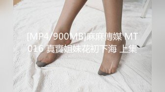 STP26980 卷发文静乖巧嫩妹！难得一见粉嫩美穴！精油抹臀油光程亮，翘起屁股摆弄，快速抽插