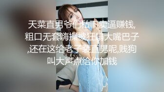 【边走边尿】推特烧婊子 御姐淫妻 橙子橙子 (4)