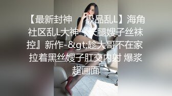 【新片速遞】&nbsp;&nbsp;❤️⁎⁺约良家人妻出来唱歌，亲亲摸摸在KTV吃豆腐，一顿操作猛如虎，猛插射精！ [768M/MP4/33:40]