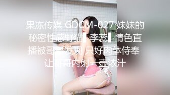 海角社区父女乱伦大神膜拜老刘我是老张??女儿婷婷怀孕了上网课，禽兽父亲也要上