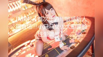 国产比女人还美的CD安德 两个黑丝大长腿的伪娘一起过新年 Cosplay口交后入很是给力