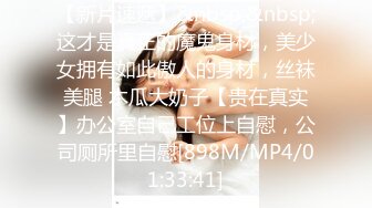 双女百合互舔【修女白】 双飞女主 口交后入啪啪无套内射【27V】 (11)