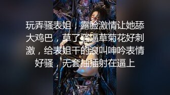 【新片速遞】&nbsp;&nbsp;&nbsp;&nbsp;商场女厕偷拍黑丝美女营业员小妹❤️偷懒抽烟大肥B很骚[202M/MP4/01:49]