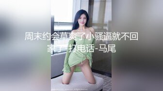 露脸才是王道 唯美清纯小姐姐『黏黏团子兔』私拍泄密❤️ 超嫩性感白虎穴特写 萝莉小公主超可爱 1