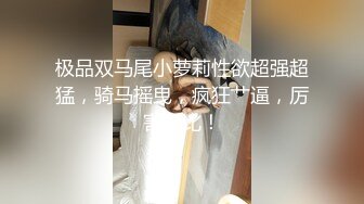 赤峰爆操性感黑丝大奶00后女友对话清晰