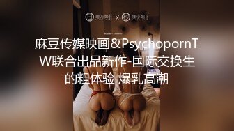 番號xh40：爆操學院派苗條美少女，乳房飽滿加上纖細美腿，淫叫聲非常大隨抽插速度跌宕起伏