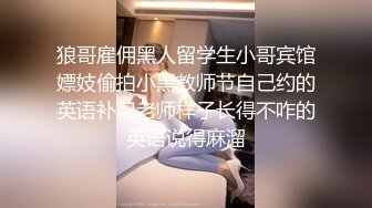 女神级精致御姐，吊带裹胸开叉长裙 娇小玲珑肉体笔直美腿，销魂风情鸡巴狠狠插入揉捏啪啪尽情