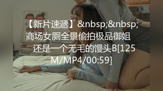 床上骚女一排排，淫乱的房间，中年少妇的群P现场，5个骚逼各种展示，揉奶玩逼道具摩擦高潮不断，轮草抽插