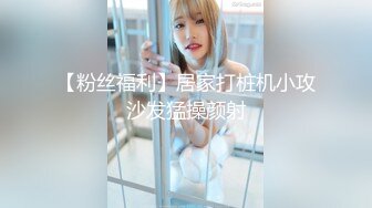 极品熟女 与风韵犹存的极品老阿姨做爱，正面硬钢，大屌插入狂艹不止！