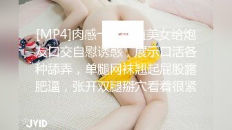 [MP4]乖巧00后眼镜嫩妹！给大家跳个舞！扭腰摆臀活力，脱光光大屁股，特写骚逼，还挺粉嫩