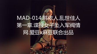 超级无敌反差婊母狗-Slave SVIP稀有资源！极品淫荡少妇 丰满丝袜美腿，难得一见被操 ！2