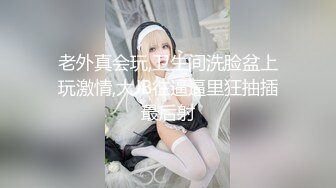 附近人人妻