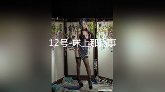 《臀控熟女控☀️必备》露脸才是王道！败火型OnlyFans网红韵味美妇熟女【nanako】订阅私拍福利，情趣自慰掰穴各种挑逗 (2)