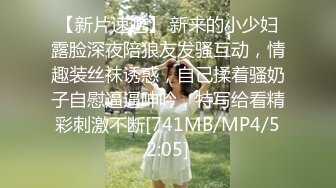 ❤️❤️淫荡眼镜骚御姐，烈焰红唇丝袜美腿，情趣开裆内裤，69姿势互舔，骑乘位爆草，淫荡小骚逼