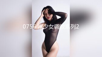 ⚫️⚫️最新11月付费群更新，极品小情侣【D先生和C小姐】暴力性爱美学，骚婊呻吟声一绝，肏的加爸爸