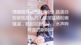 《绝版重磅经典收藏》曾火爆全网的艺校系列未流出视频丰满学生妹浴室内裤套头牙刷头紫薇完事在舔一舔上面的淫水