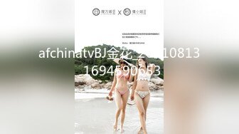 [MP4/6.2G]大陸AV劇情檔：巨乳美女閨蜜跟前被痴漢捷運裡凌辱暴肏顏射／飢渴小姨肉體關護浴缸乳交臥室亂倫激勵啪啪等 720p