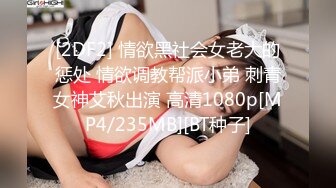 中山江门珠海夫妻情侣单女spa