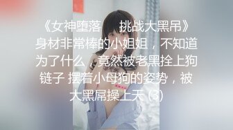 【新片速遞】&nbsp;&nbsp;JVID 签保单却被客户带上大床脱光啪啪啪的大奶业务员❤️雅婕[989M/MP4/30:43]