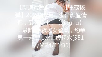 [MP4/ 263M] 性感体育生超级性感的蜜桃臀体育女很好看 劲爆完美身材梦中情人 情趣丝袜美乳嫩穴