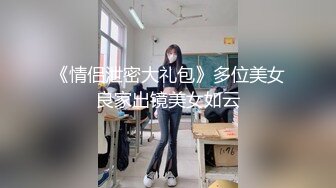 上班途中想要了