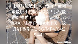 [MP4/ 178M]&nbsp;&nbsp;良家人妻 咋没插就喊疼 不行不要 啊啊 疼 啊不要 啊啊啊 不....