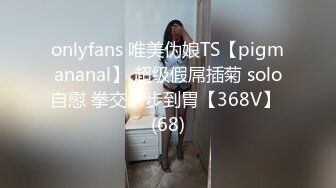 [MP4/ 1.23G] 美丽少妇让摄影师玩弄后 大鸡巴插得白浆四起玩3P