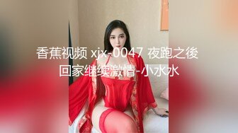 [2DF2] 性感黑丝骚少妇阿姨偷男人，见到黑鬼的大黑棒抑制不住的兴奋 随时要高潮的脸红 被操得啊啊啊 真是个寂寞的骚妇！ -[MP4/112MB][BT种子]