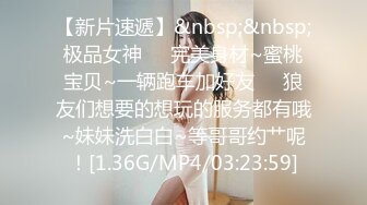 [MP4]极品欲女黑丝美乳金牌小可和炮友JQ啪啪 无前戏暴力插入直喊痛 玩出感觉主动骑乘J8扭动 最后口爆裹射