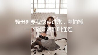 [MP4/364MB]2022-8-10【换妻传媒】交换群P名场面，，一人一个各种姿势爆操，多玩的尽兴