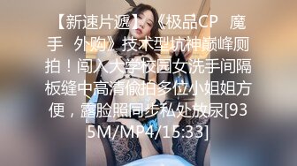 豪乳九头身完美身材OnlyFans网红反差女神Brat人前高冷私下是金主性玩物露脸3P双管齐下