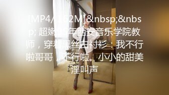 优雅气质尤物御姐女神性感383花人妻酒店偷情，掰开黑丝美腿被大屌长驱直入，白虎美穴被大屌举操到高潮痉挛！